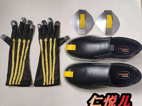 Amazon.co.jp: [2020] コスプレ衣装ライダーファイズ ライダー